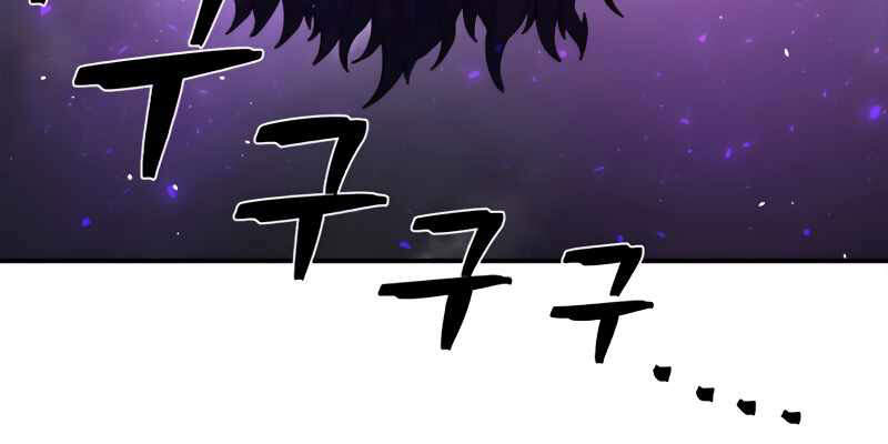 Sự trở lại của anh hùng diệt thế chapter 28 - Upload bởi truyensieuhay.com