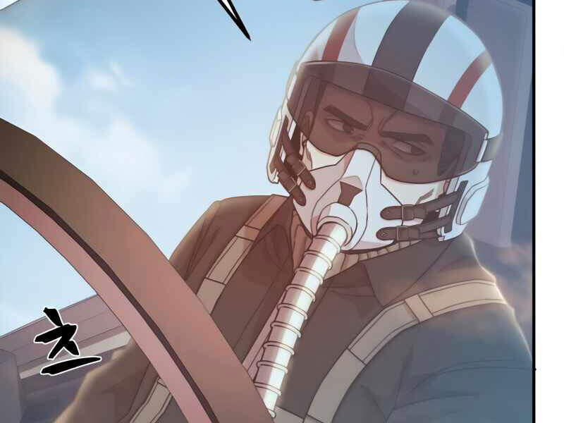 Sự trở lại của anh hùng diệt thế chapter 28 - Upload bởi truyensieuhay.com