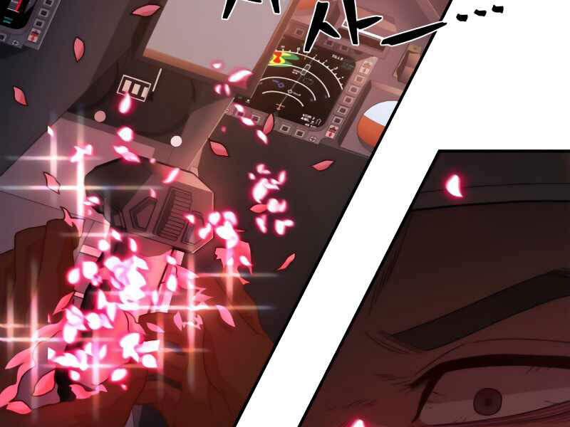 Sự trở lại của anh hùng diệt thế chapter 28 - Upload bởi truyensieuhay.com