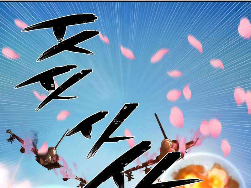 Sự trở lại của anh hùng diệt thế chapter 28 - Upload bởi truyensieuhay.com