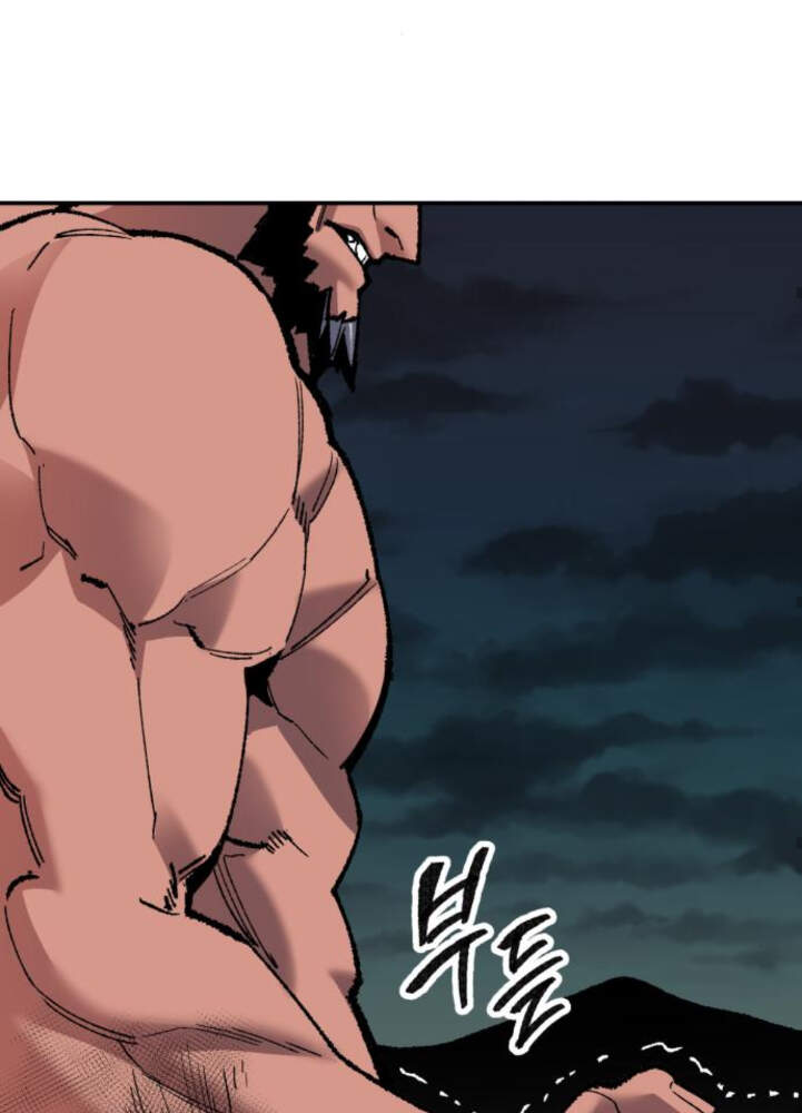 Phá Bỏ Giới Hạn chapter 59 - Upload bởi truyensieuhay.com