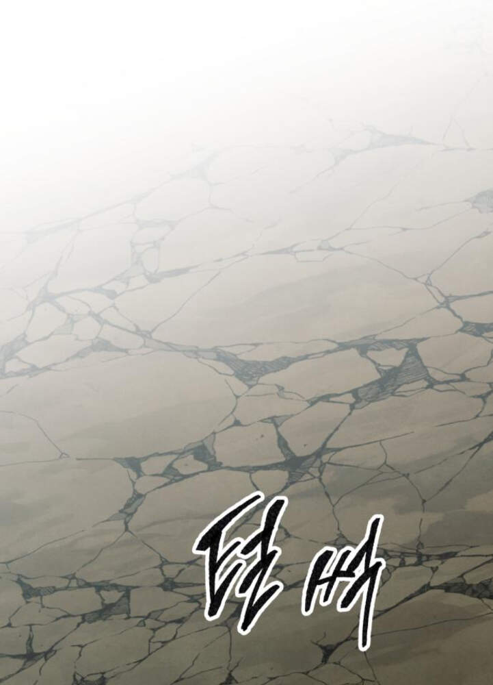 Phá Bỏ Giới Hạn chapter 59 - Upload bởi truyensieuhay.com