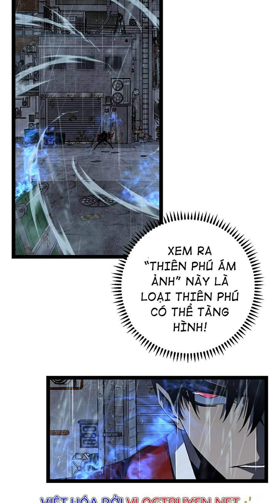 Thiên Phú Của Ngươi, Giờ Là Của Ta chapter 16 - Trang 15