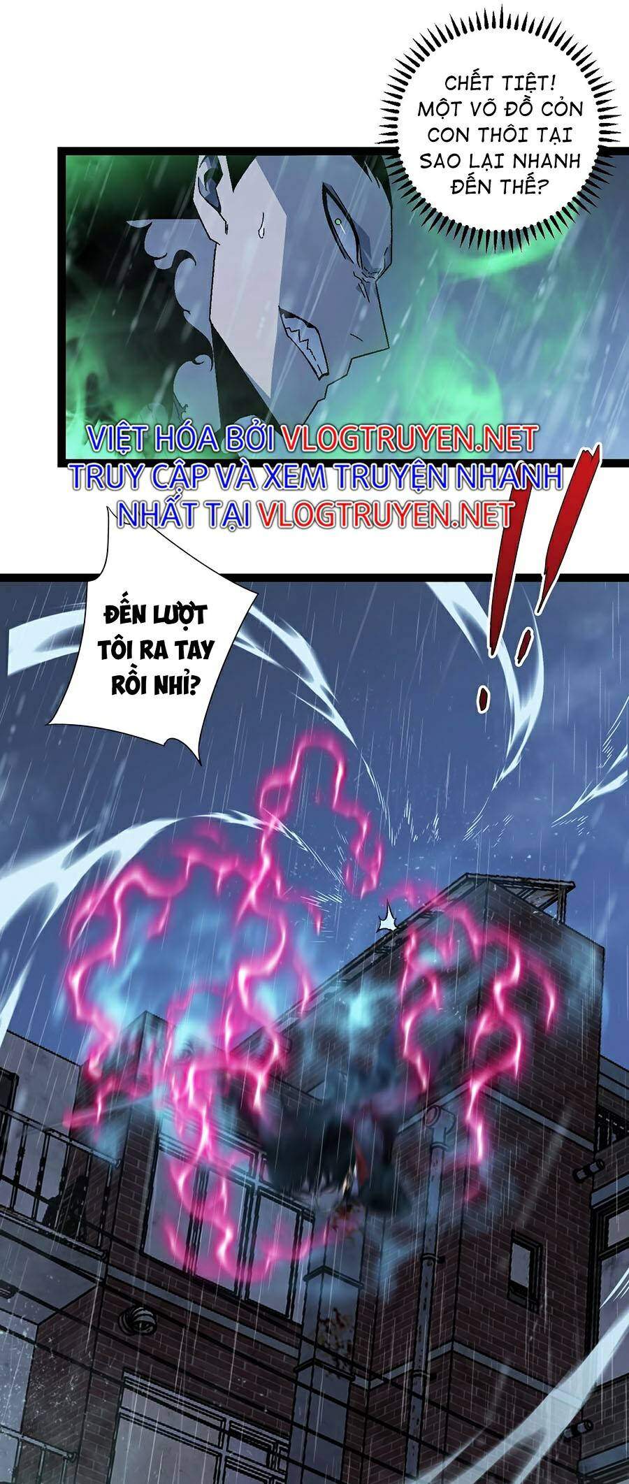 Thiên Phú Của Ngươi, Giờ Là Của Ta chapter 16 - Trang 21
