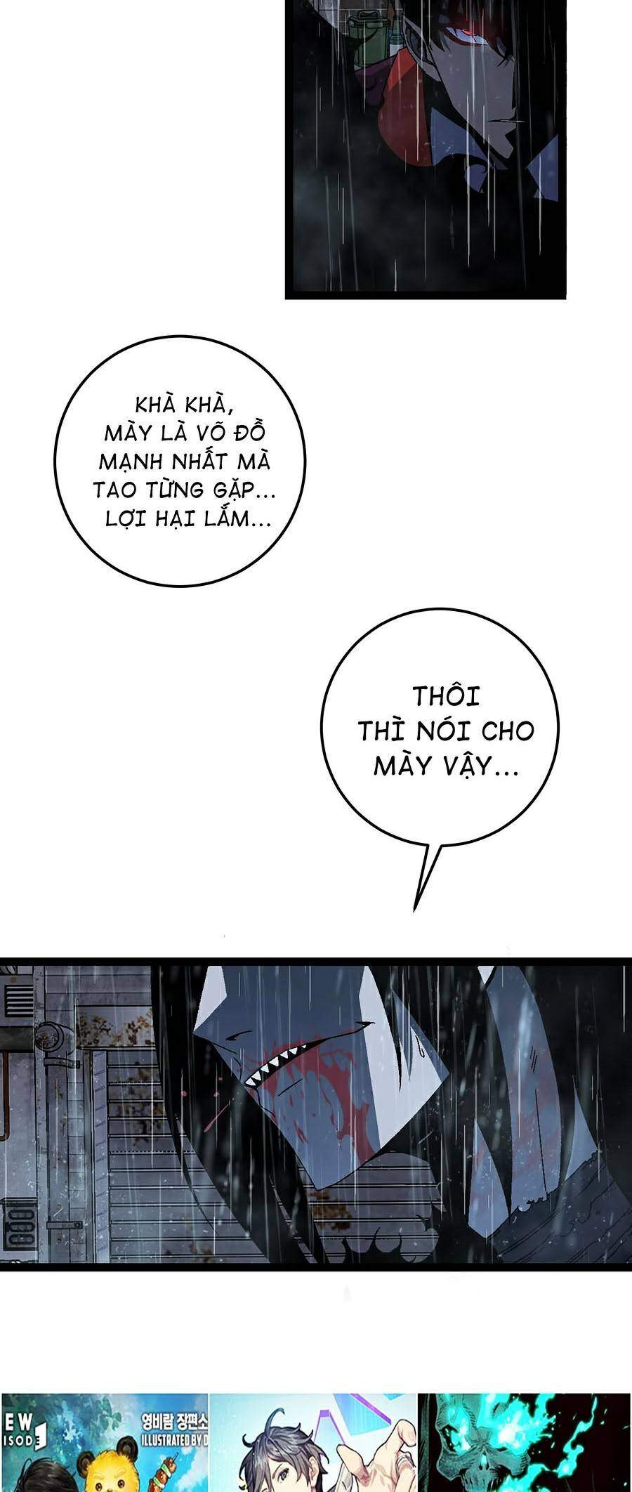 Thiên Phú Của Ngươi, Giờ Là Của Ta chapter 16 - Trang 39