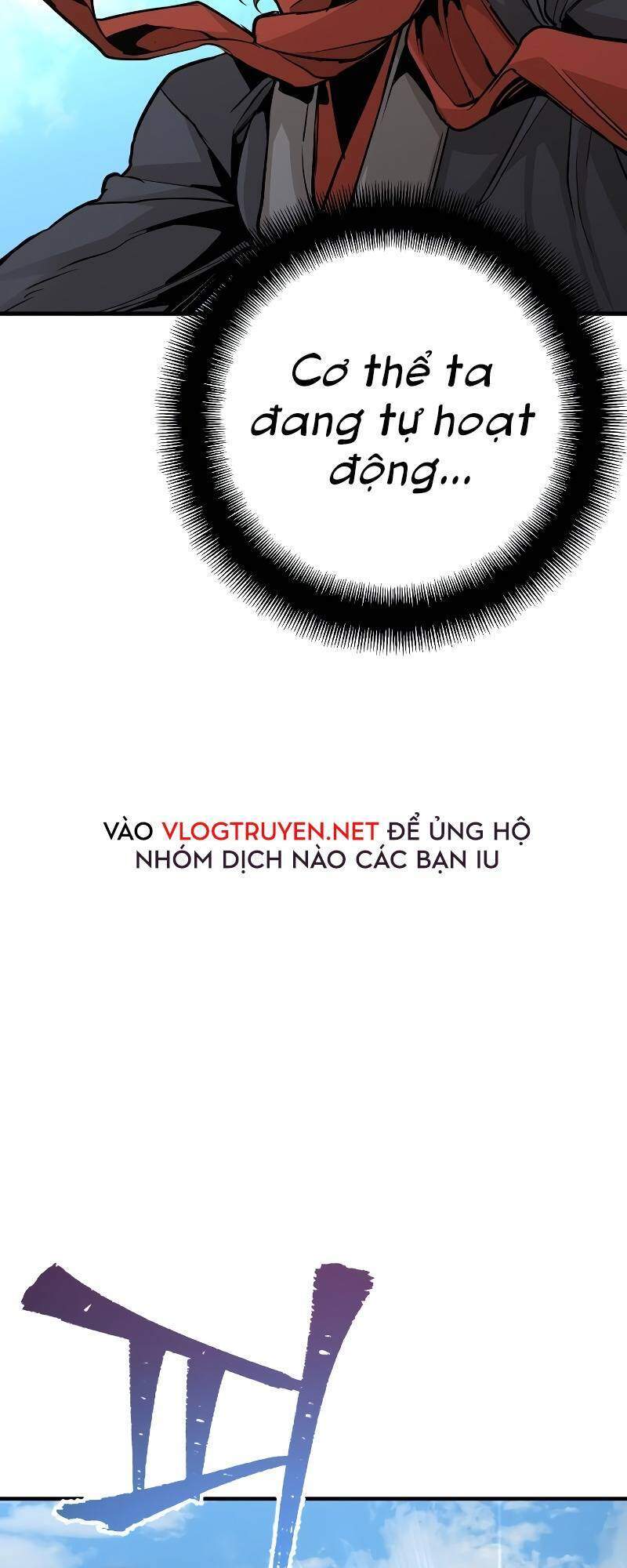 Thiên Ma Phi Thăng Truyện chapter 13 - Upload bởi truyensieuhay.com