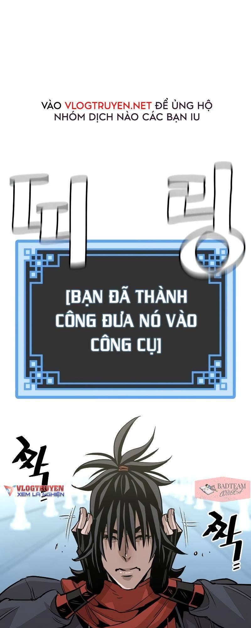 Thiên Ma Phi Thăng Truyện chapter 13 - Upload bởi truyensieuhay.com