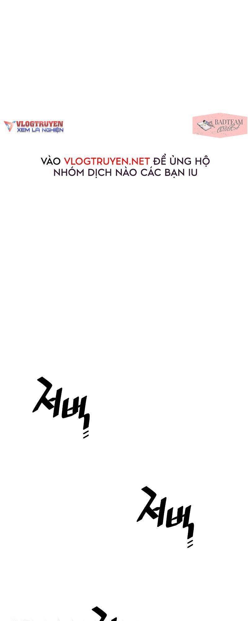 Thiên Ma Phi Thăng Truyện chapter 13 - Upload bởi truyensieuhay.com