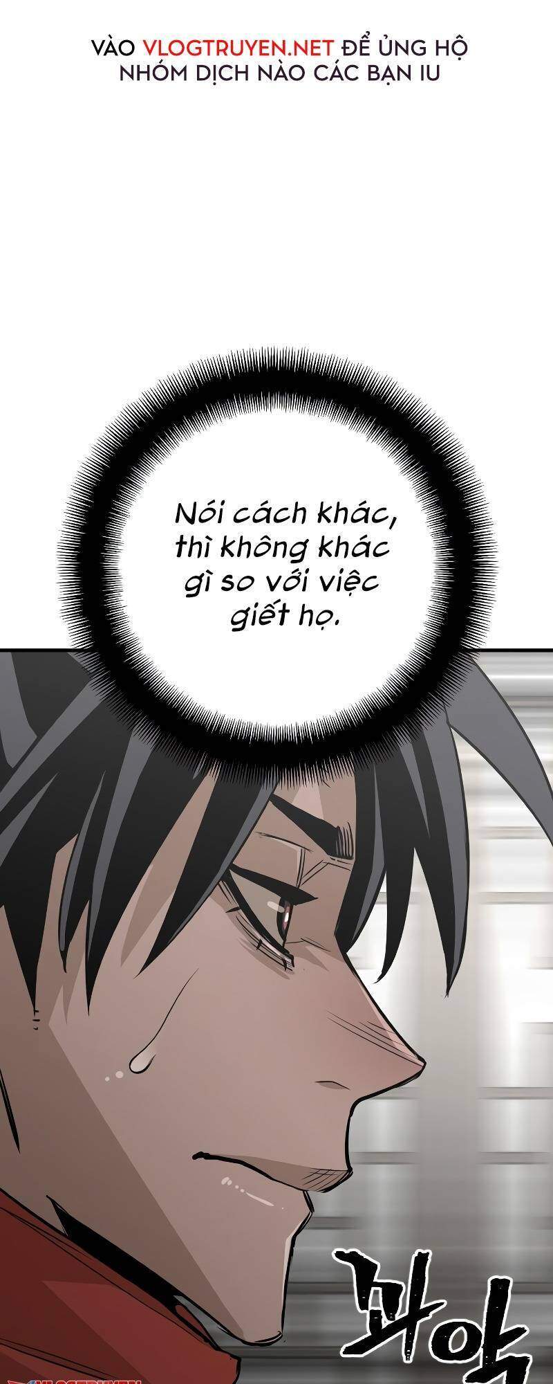 Thiên Ma Phi Thăng Truyện chapter 13 - Upload bởi truyensieuhay.com