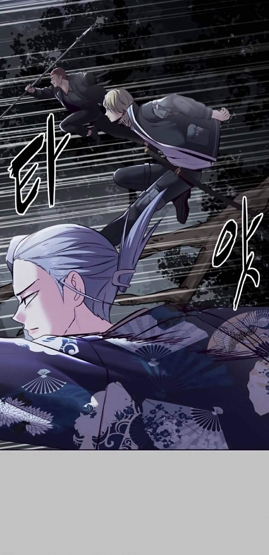 Cậu bé của thần chết chapter 125 - Upload bởi truyensieuhay.com