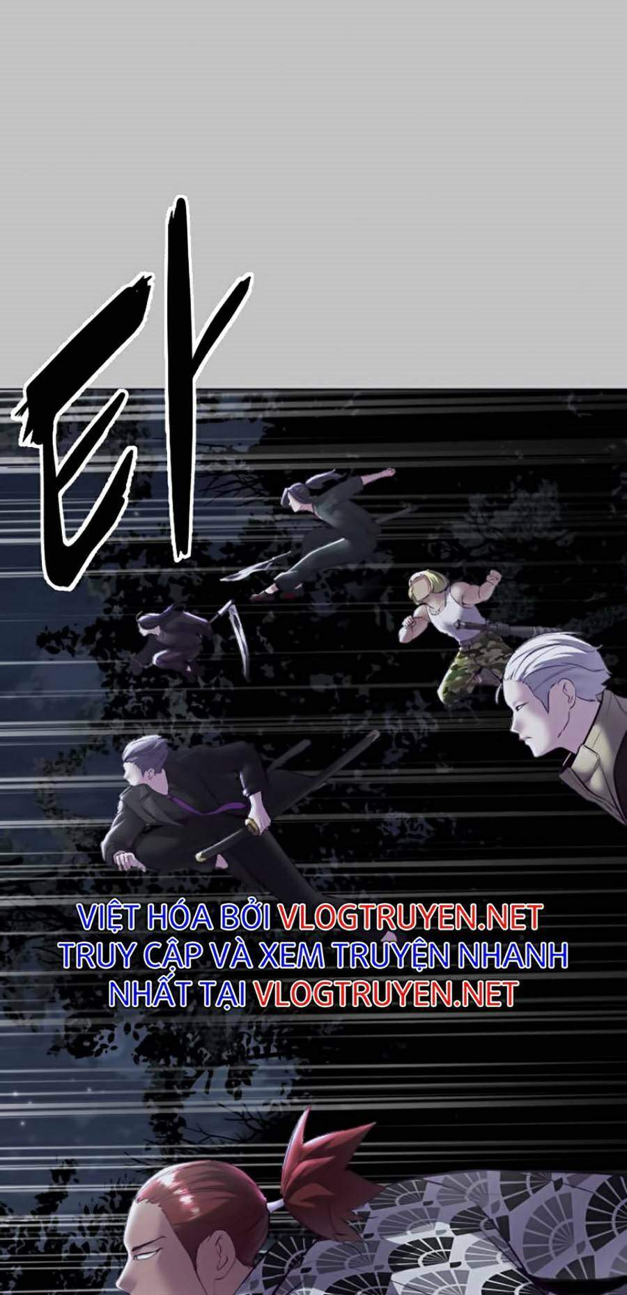 Cậu bé của thần chết chapter 125 - Upload bởi truyensieuhay.com