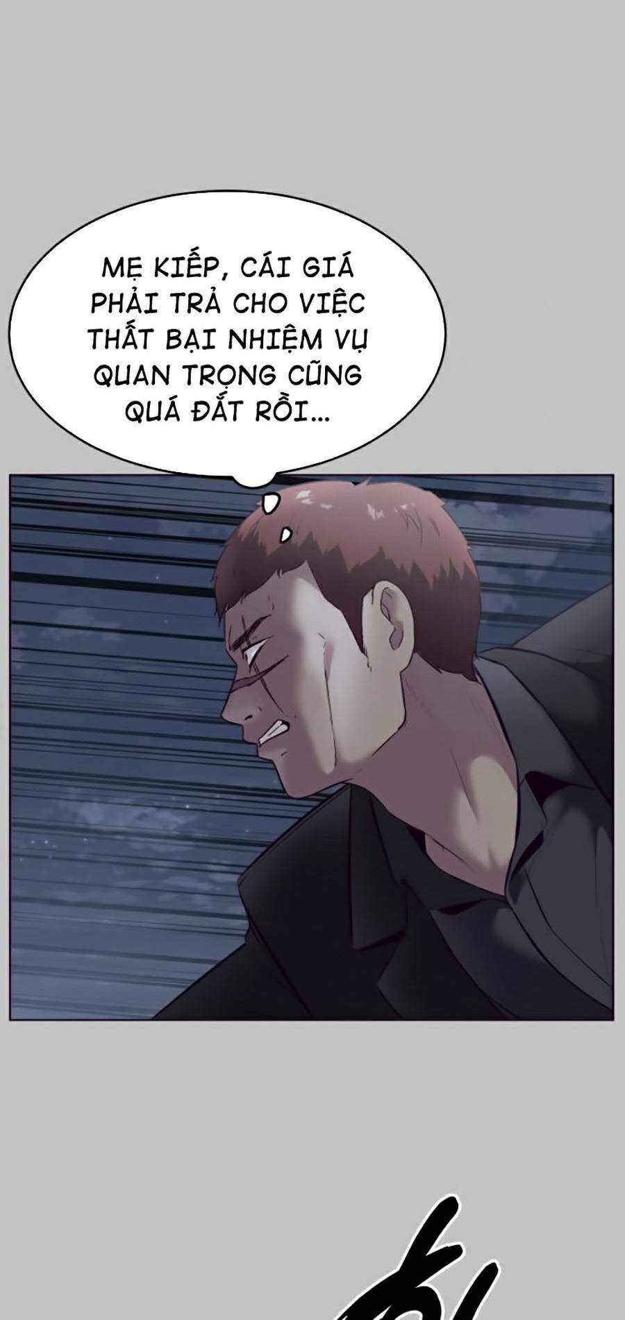 Cậu bé của thần chết chapter 125 - Upload bởi truyensieuhay.com