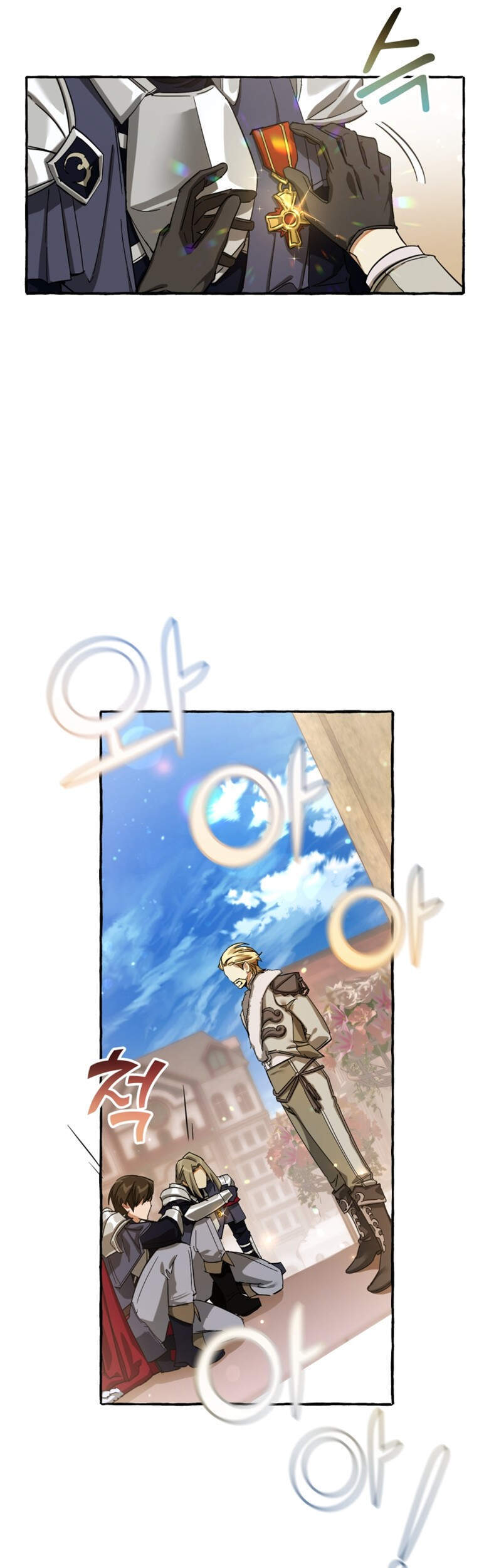 Phế vật dòng dõi bá tước  chapter 63 - Upload bởi truyensieuhay.com