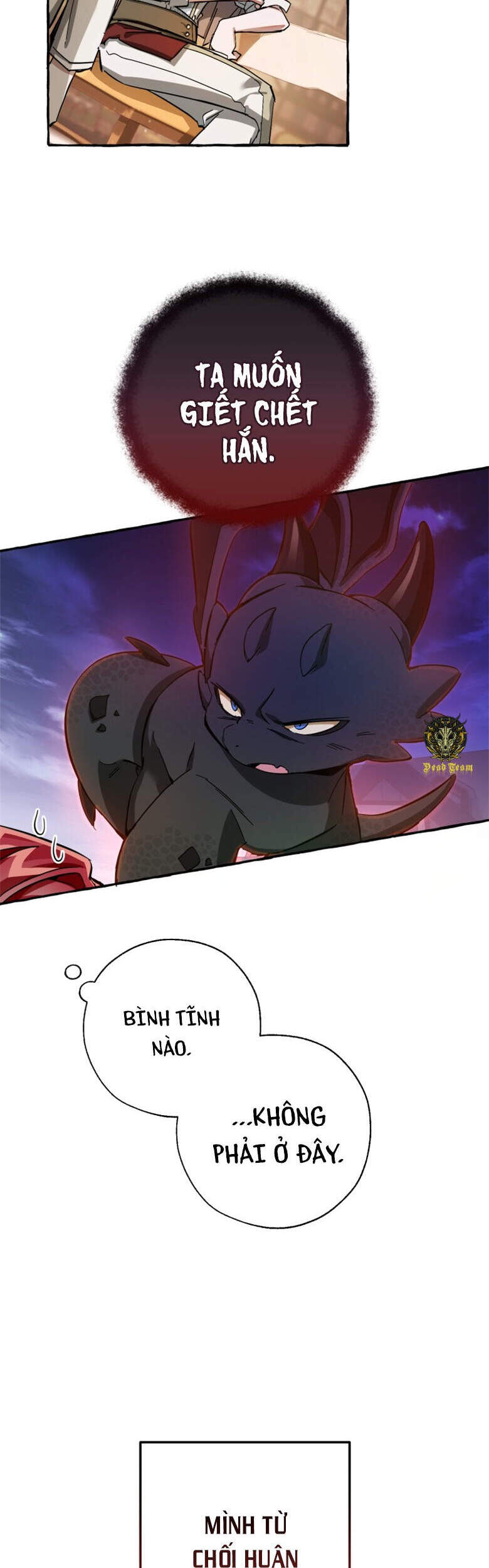 Phế vật dòng dõi bá tước  chapter 63 - Upload bởi truyensieuhay.com