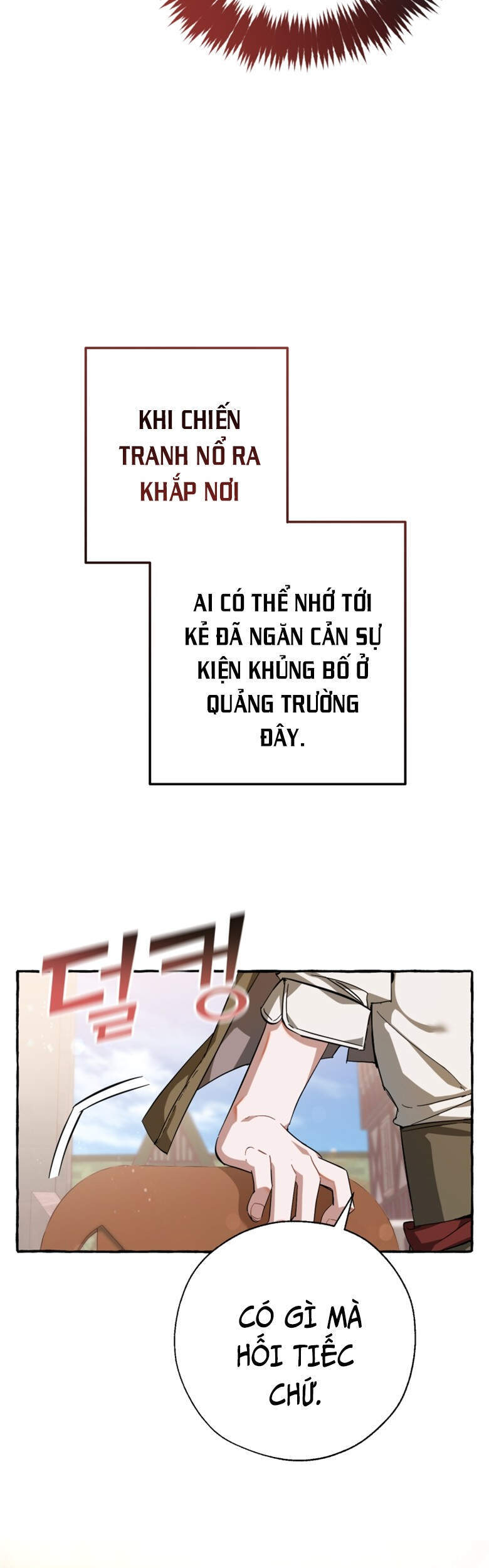 Phế vật dòng dõi bá tước  chapter 63 - Upload bởi truyensieuhay.com