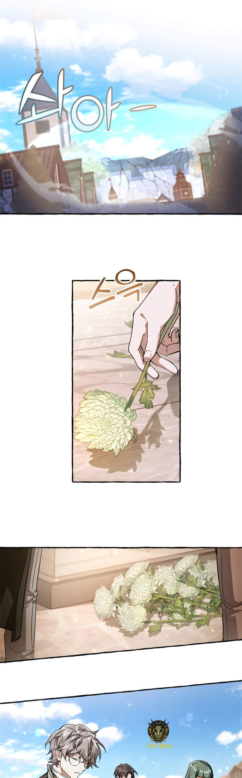 Phế vật dòng dõi bá tước  chapter 63 - Upload bởi truyensieuhay.com