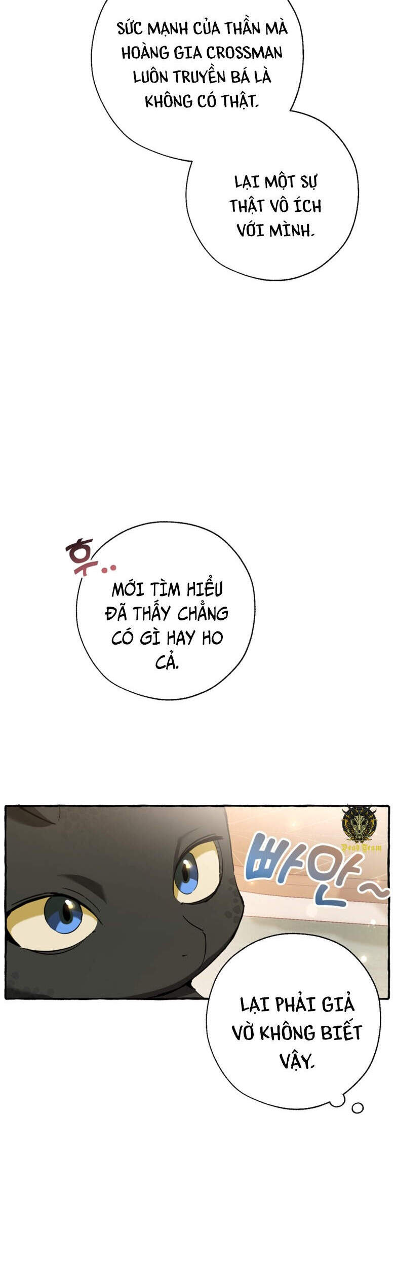 Phế vật dòng dõi bá tước  chapter 63 - Upload bởi truyensieuhay.com