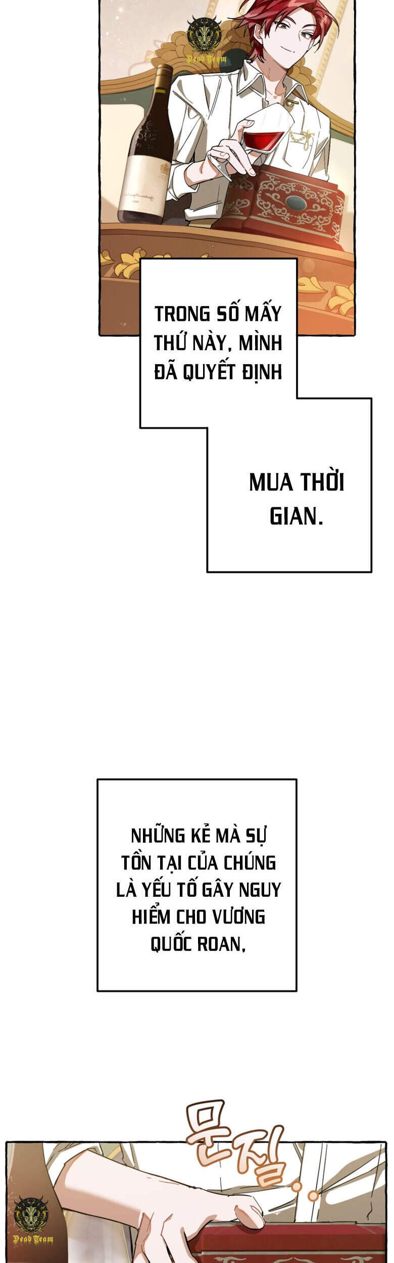 Phế vật dòng dõi bá tước  chapter 64 - Upload bởi truyensieuhay.com