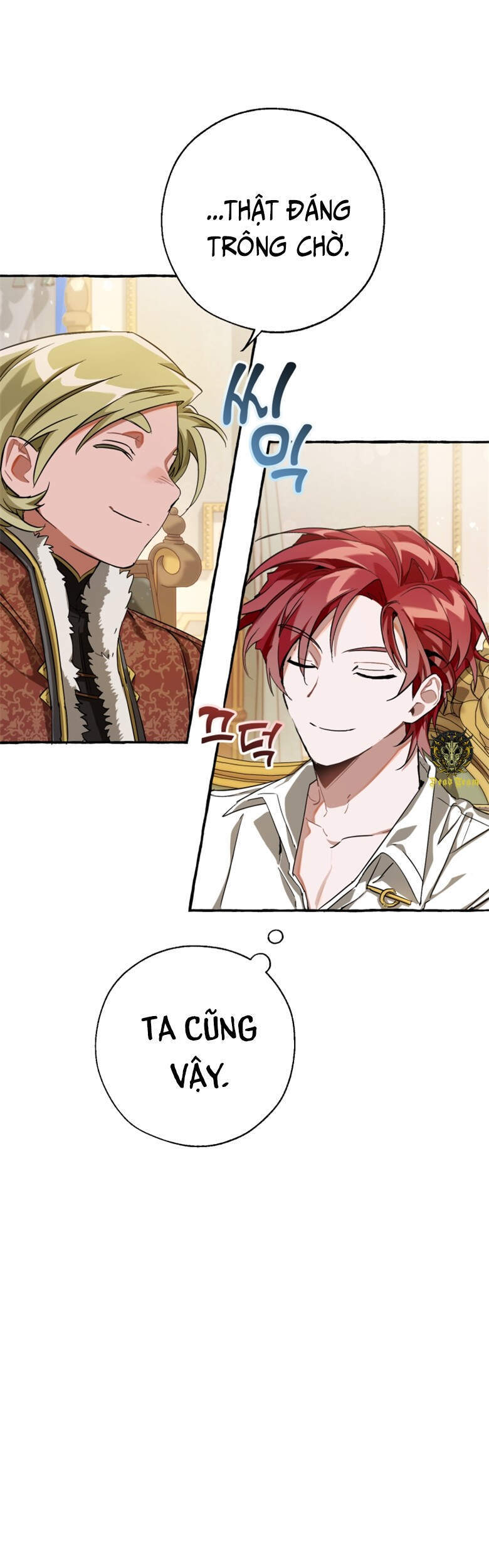 Phế vật dòng dõi bá tước  chapter 64 - Upload bởi truyensieuhay.com