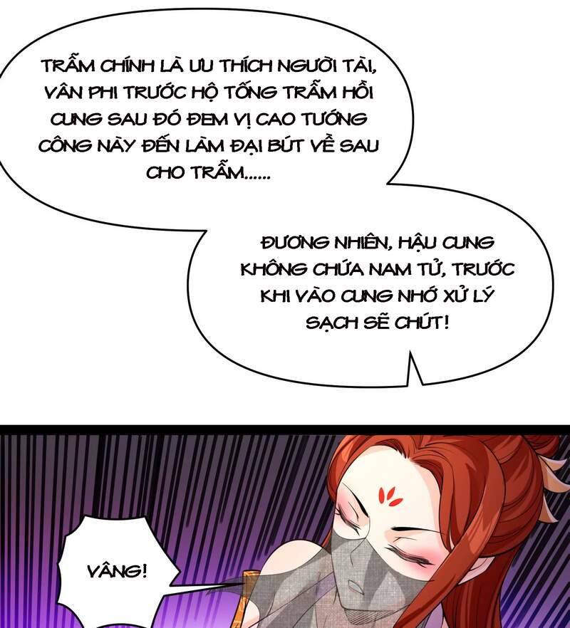 Đánh Bại Chư Thiên chapter 52 - Trang 12