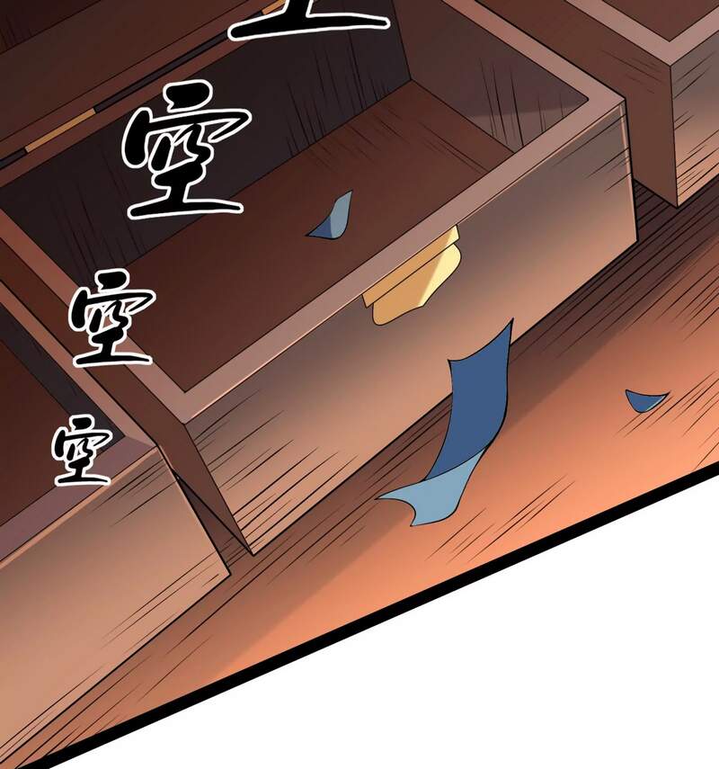 Đánh Bại Chư Thiên chapter 52 - Trang 65