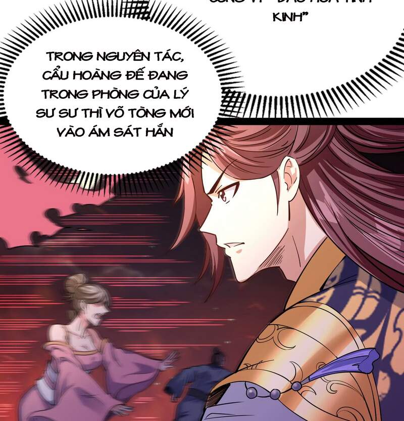 Đánh Bại Chư Thiên chapter 52 - Trang 97
