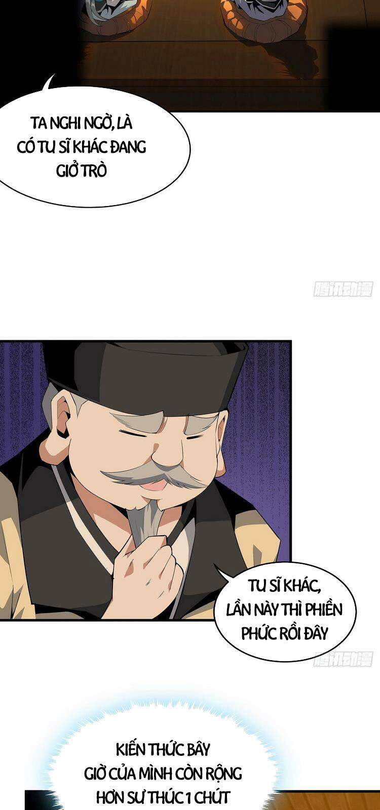 Kiếm Tu Imba Nhất Quả Đất chapter 21 - Trang 22