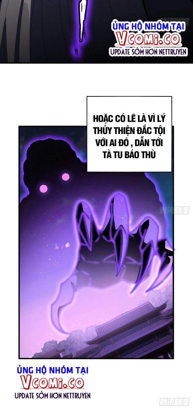 Kiếm Tu Imba Nhất Quả Đất chapter 21 - Trang 25
