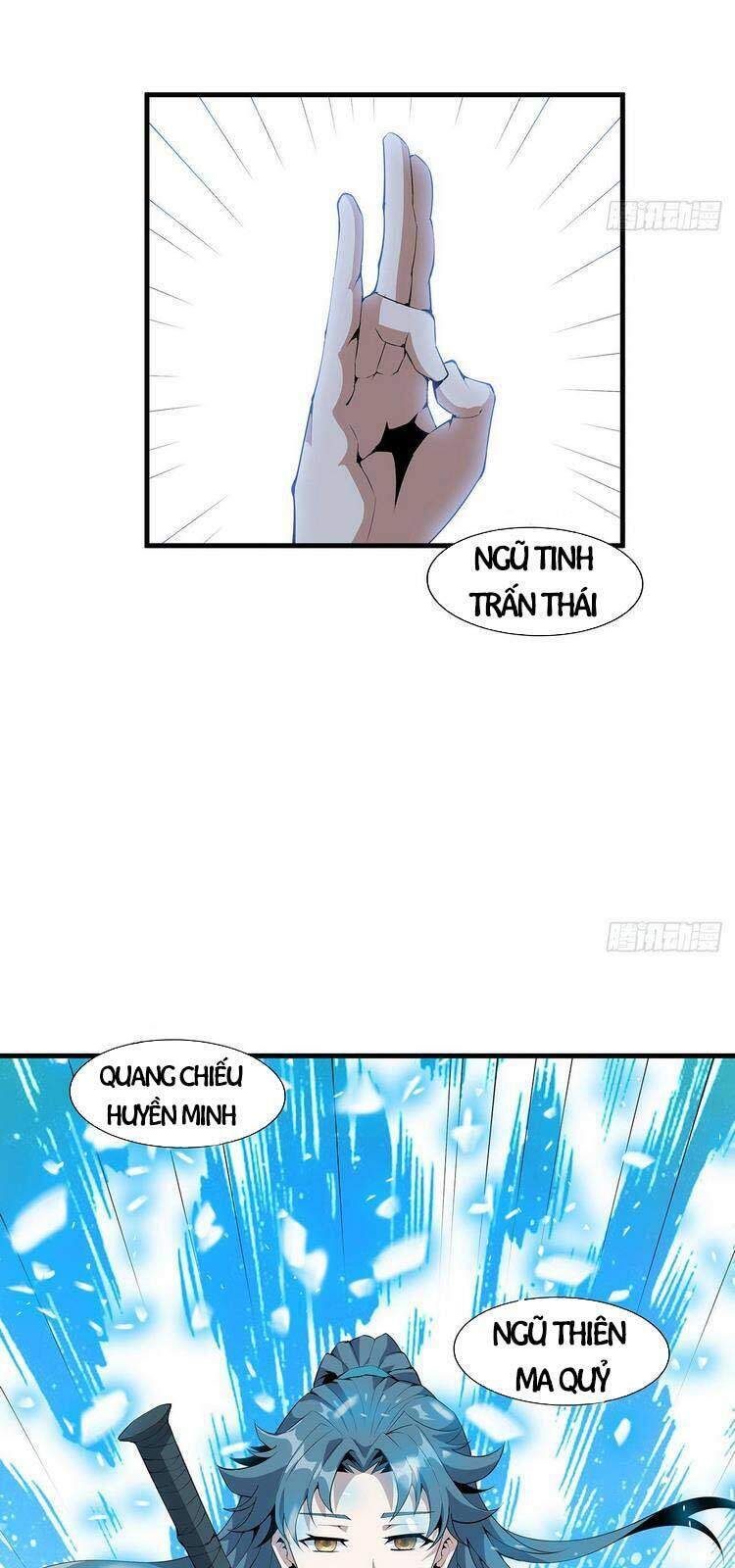 Kiếm Tu Imba Nhất Quả Đất chapter 21 - Trang 4