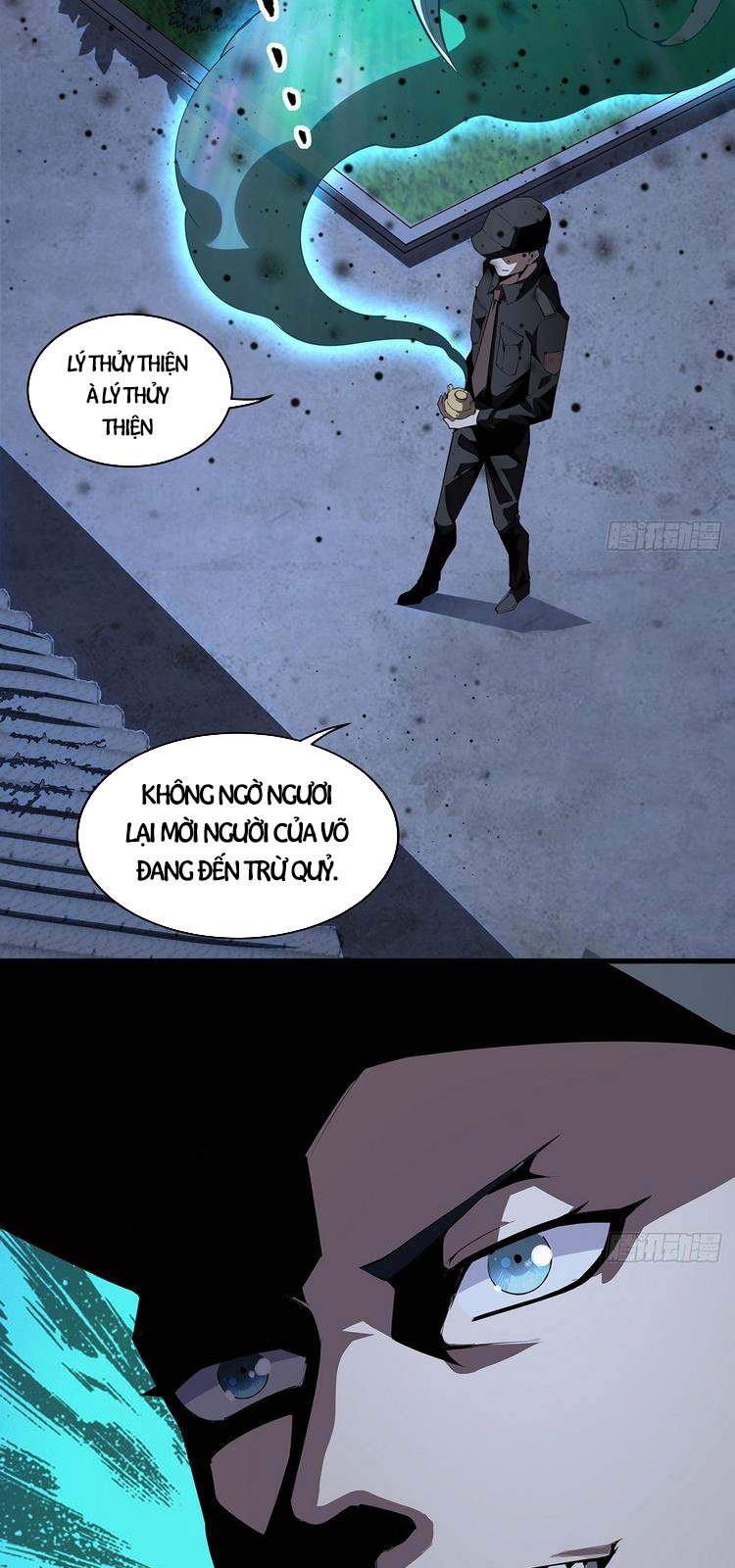 Kiếm Tu Imba Nhất Quả Đất chapter 22 - Trang 22