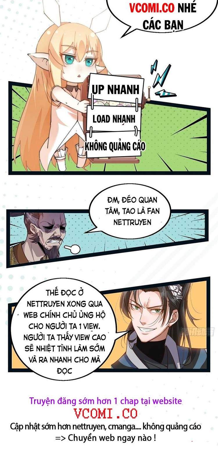 Kiếm Tu Imba Nhất Quả Đất chapter 22 - Trang 30