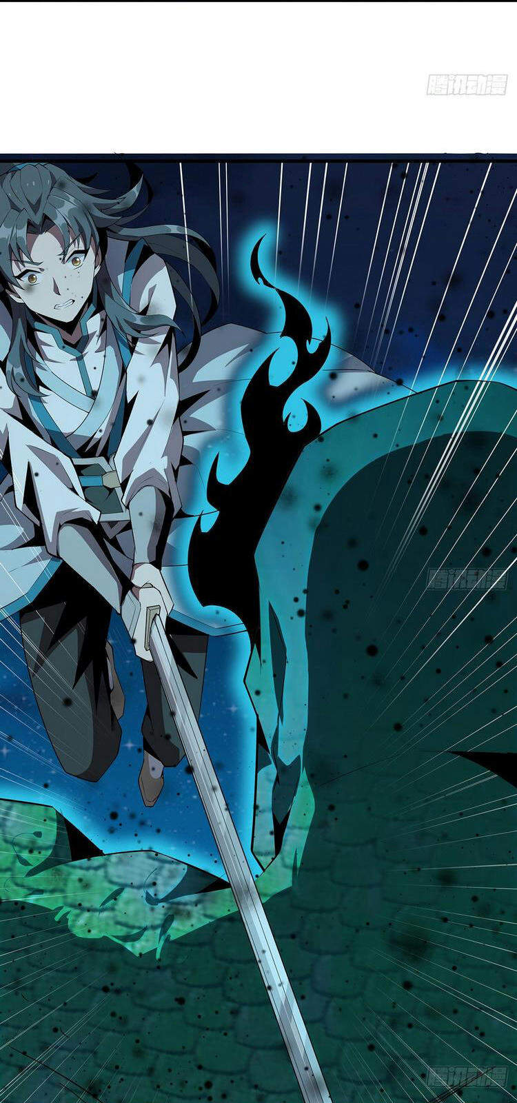 Kiếm Tu Imba Nhất Quả Đất chapter 23 - Trang 11