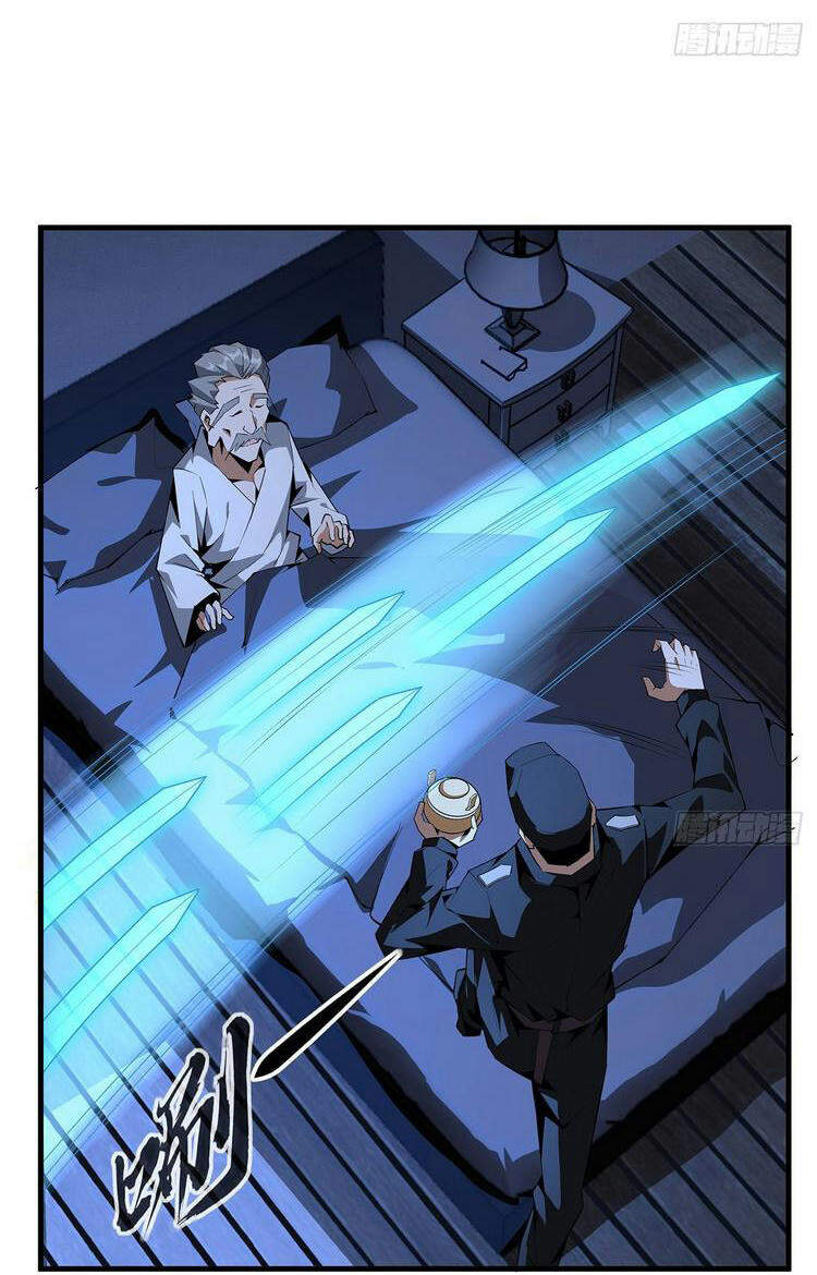 Kiếm Tu Imba Nhất Quả Đất chapter 23 - Trang 19