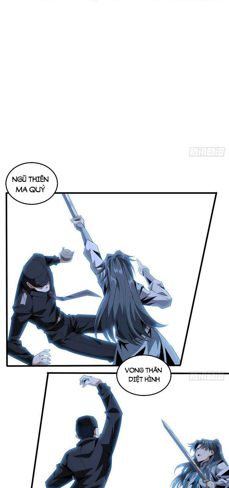 Kiếm Tu Imba Nhất Quả Đất chapter 23 - Trang 31