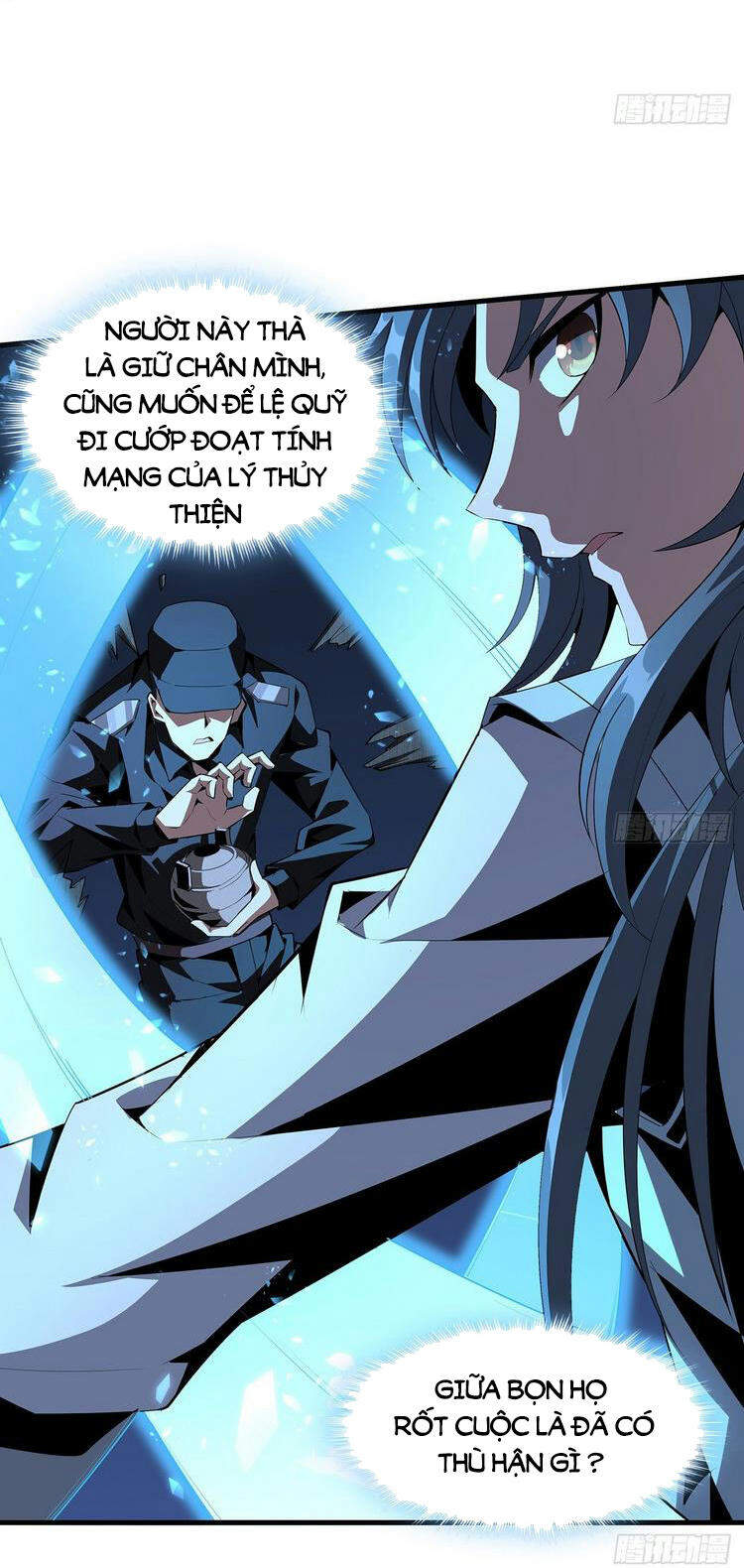 Kiếm Tu Imba Nhất Quả Đất chapter 23 - Trang 35
