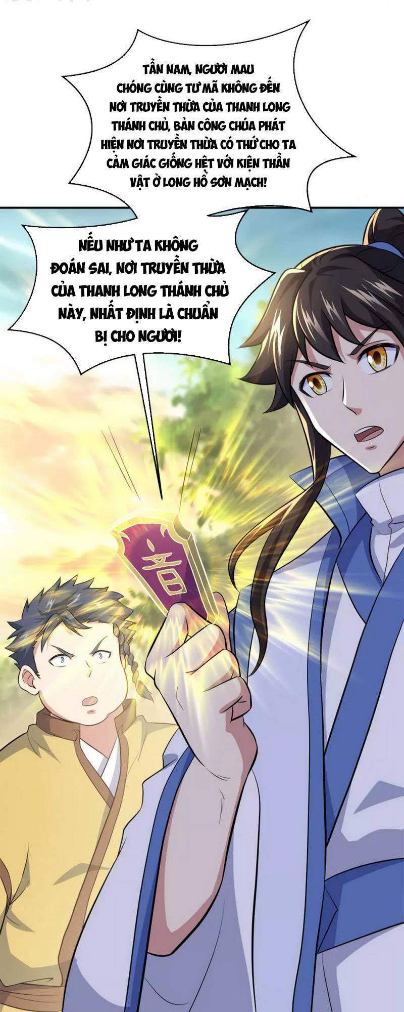 Chiến Hồn Tuyệt Thế. chapter 302 - Trang 14