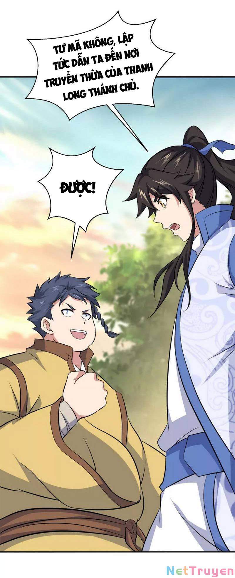 Chiến Hồn Tuyệt Thế. chapter 302 - Trang 17