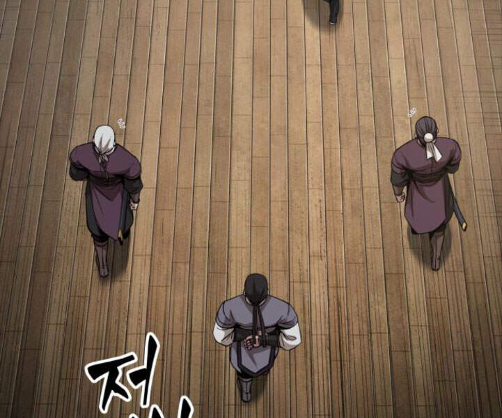Ngã Lão Ma Thần chapter 82 - Upload bởi truyensieuhay.com