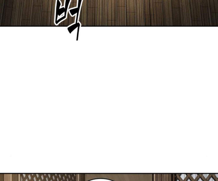 Ngã Lão Ma Thần chapter 82 - Upload bởi truyensieuhay.com