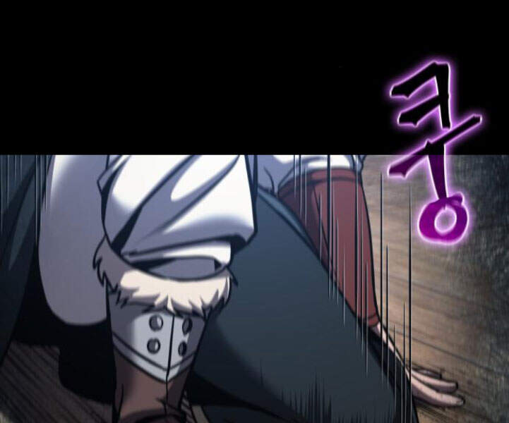 Ngã Lão Ma Thần chapter 82 - Upload bởi truyensieuhay.com