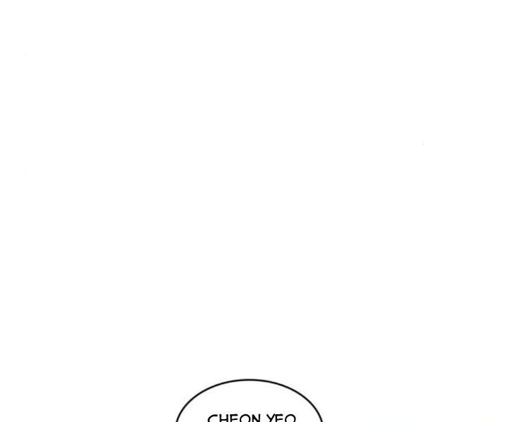 Ngã Lão Ma Thần chapter 82 - Upload bởi truyensieuhay.com