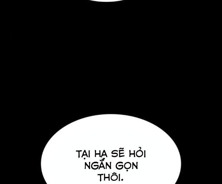 Ngã Lão Ma Thần chapter 82 - Upload bởi truyensieuhay.com