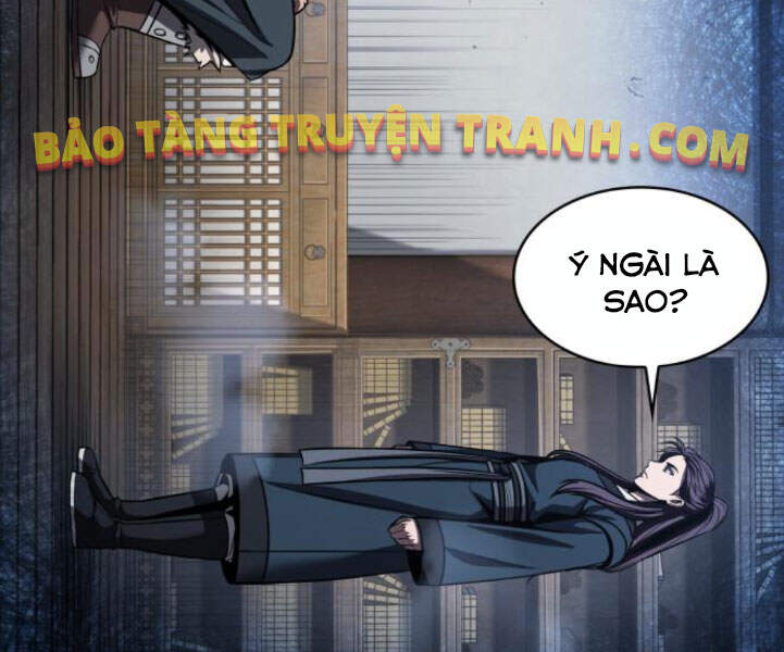 Ngã Lão Ma Thần chapter 82 - Upload bởi truyensieuhay.com