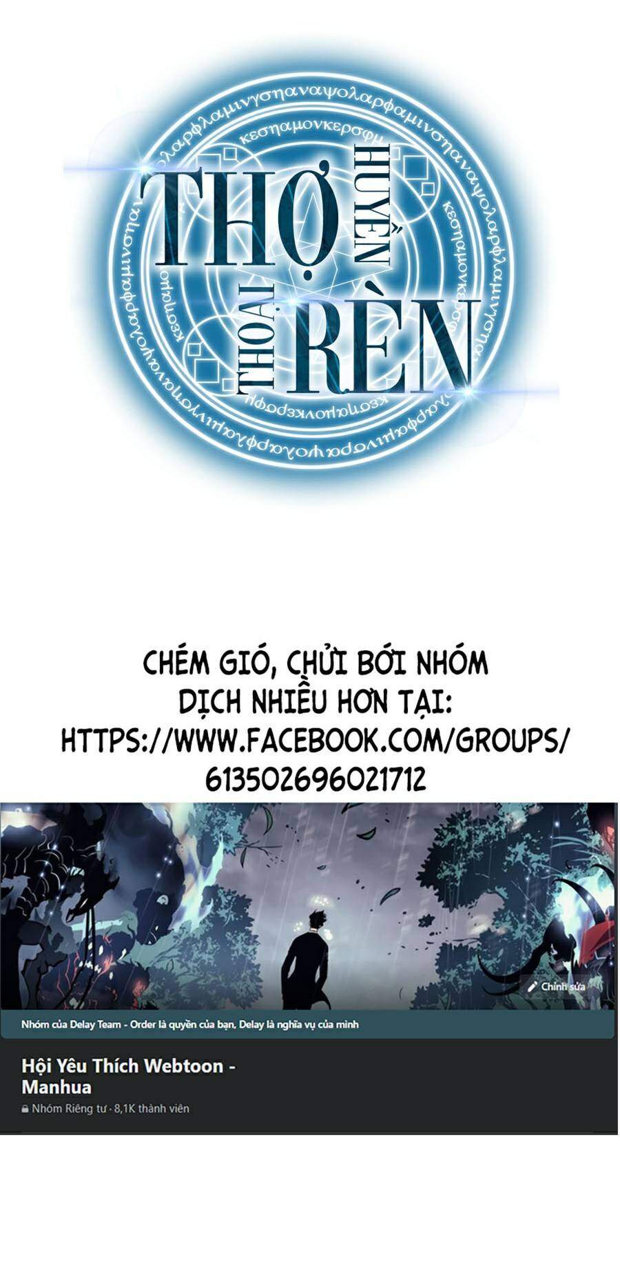 Thợ Rèn Huyền Thoại chapter 108 - Upload bởi truyensieuhay.com