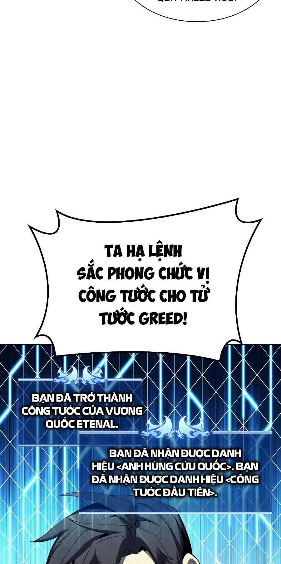 Thợ Rèn Huyền Thoại chapter 108 - Upload bởi truyensieuhay.com