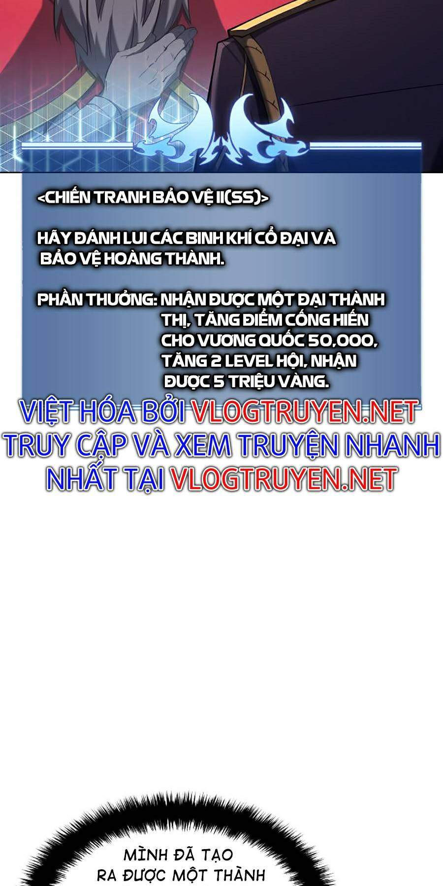Thợ Rèn Huyền Thoại chapter 108 - Upload bởi truyensieuhay.com