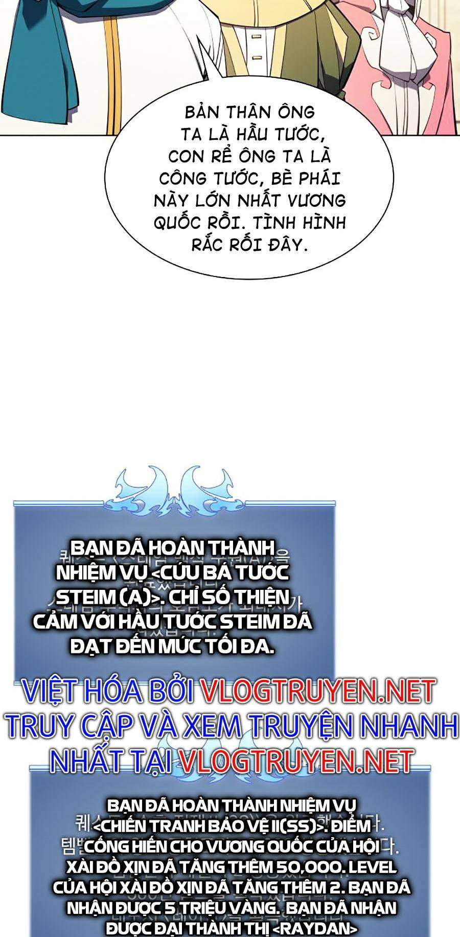 Thợ Rèn Huyền Thoại chapter 108 - Upload bởi truyensieuhay.com