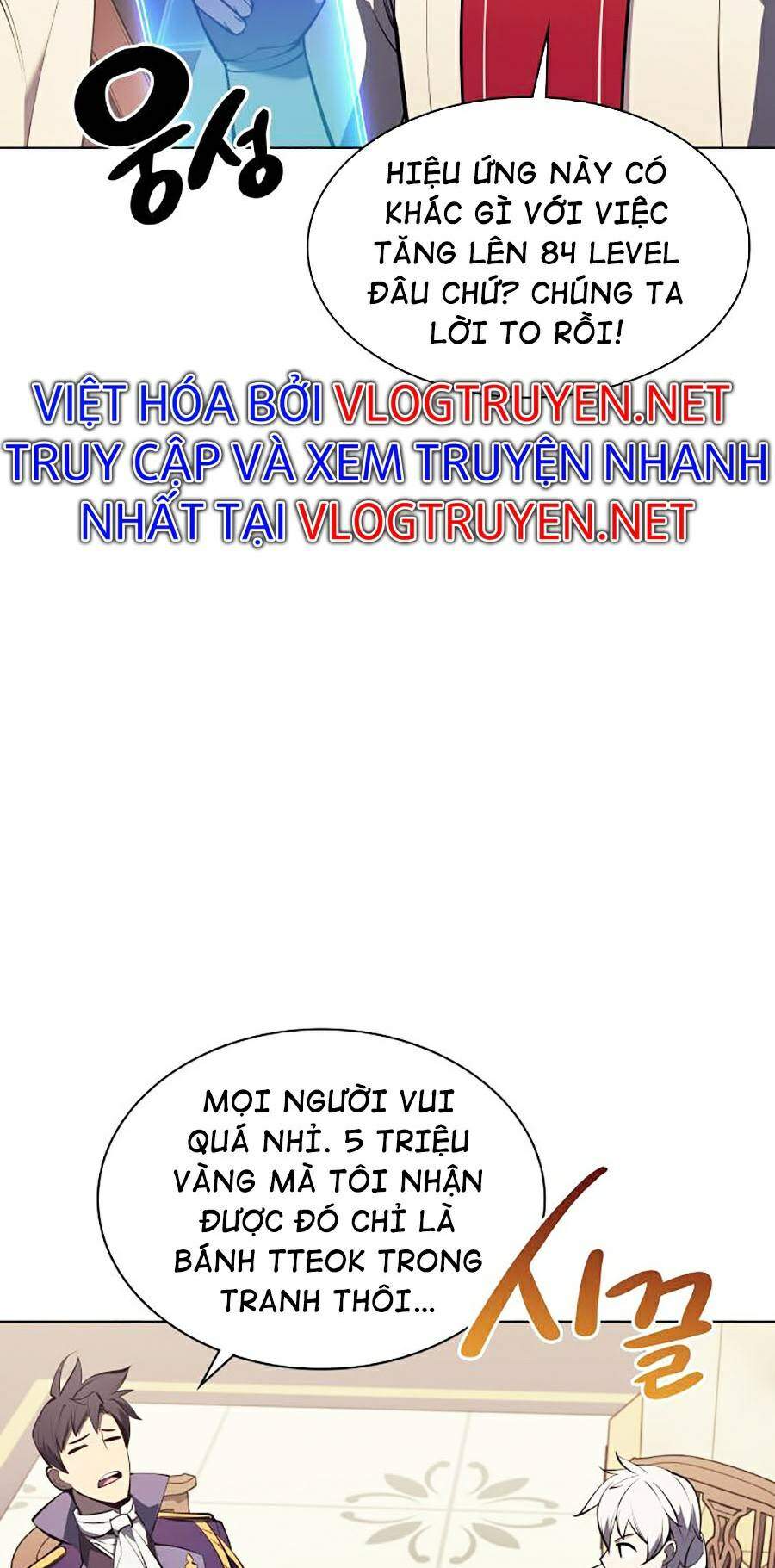 Thợ Rèn Huyền Thoại chapter 108 - Upload bởi truyensieuhay.com