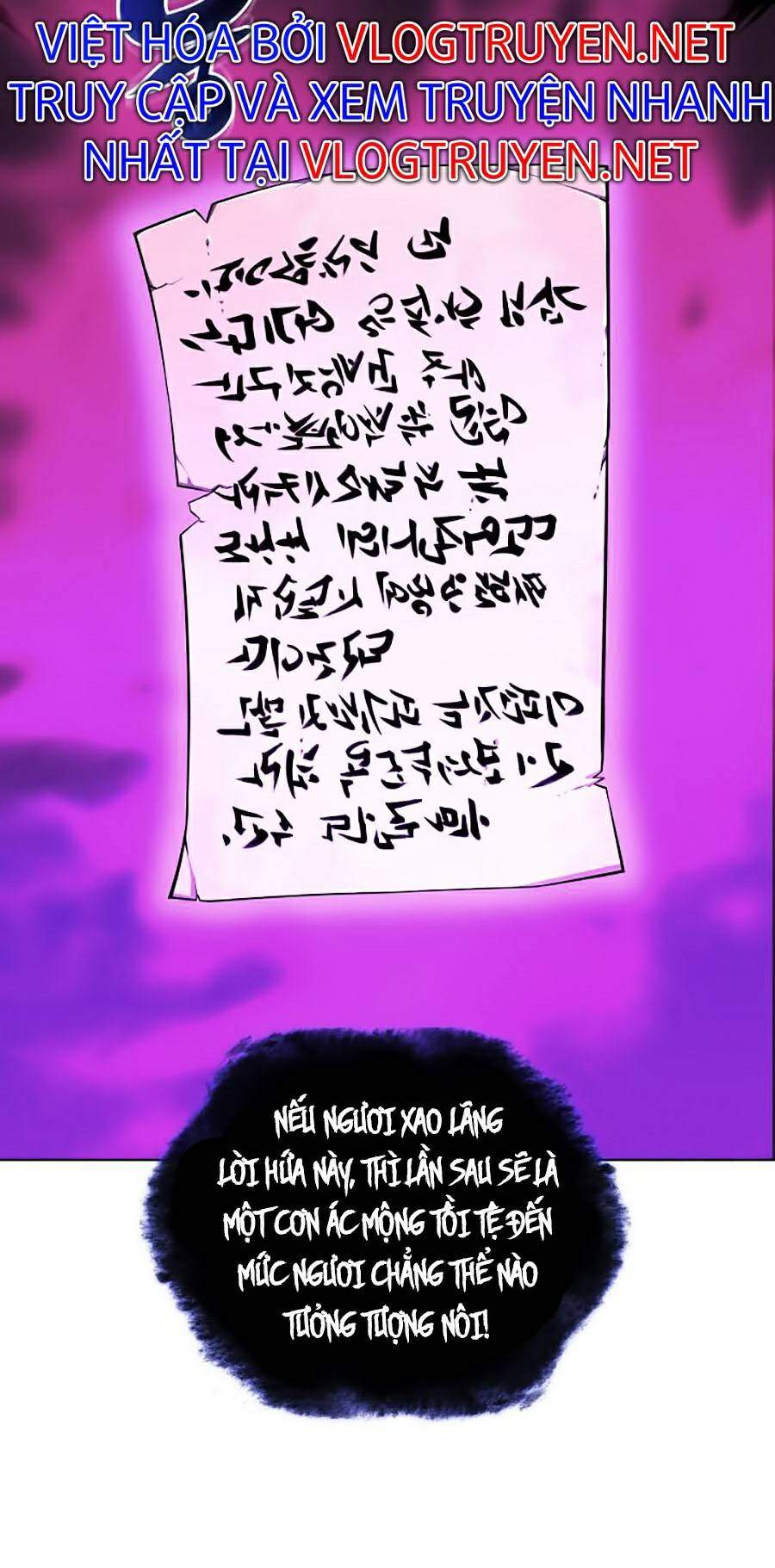 Thợ Rèn Huyền Thoại chapter 108 - Upload bởi truyensieuhay.com