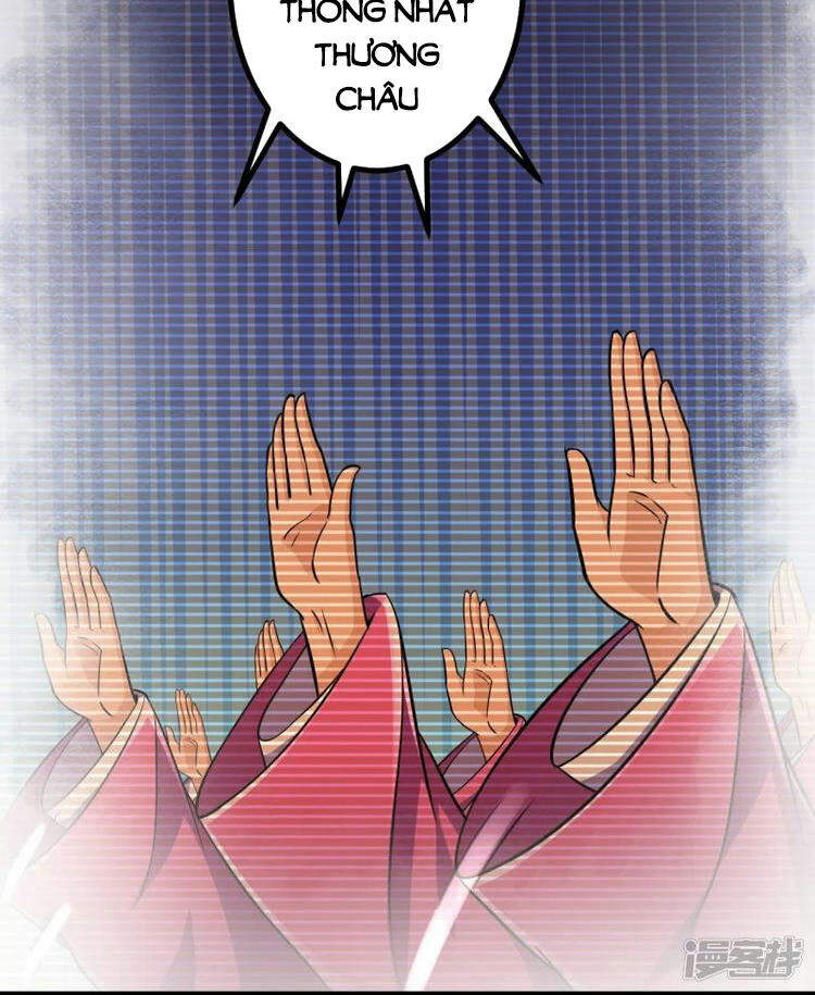 Lão Tổ Luyện Thể Mạnh Nhất Lịch Sử chapter 21 - Upload bởi truyensieuhay.com
